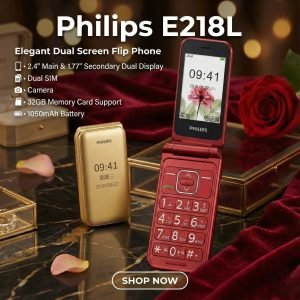 Philips E218L