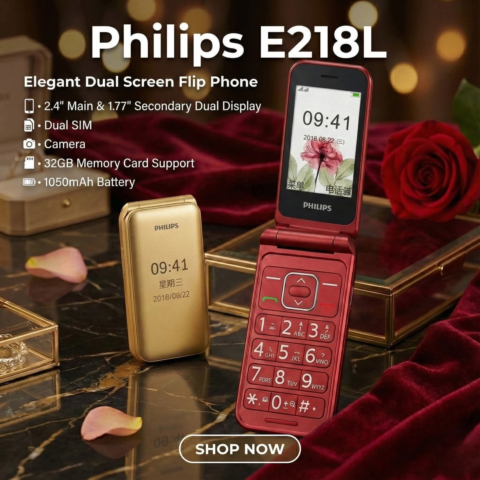 Philips E218L